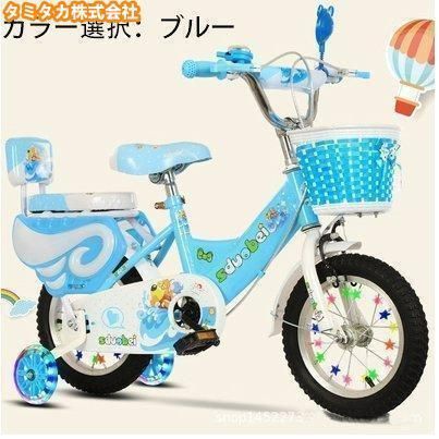 お姫様気分 sd1184