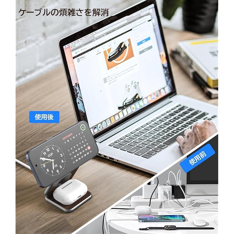 KUXIU X40 ワイヤレス充電器 3in1 Mag-safeスタンド 置くだけ充電 iphone用ワイヤレス充電器 5-15W出力 折り畳み 3台同時充電 iPhone16 15 14 13 12シリーズ対応 AirPods アップルウォッチ充電器 0