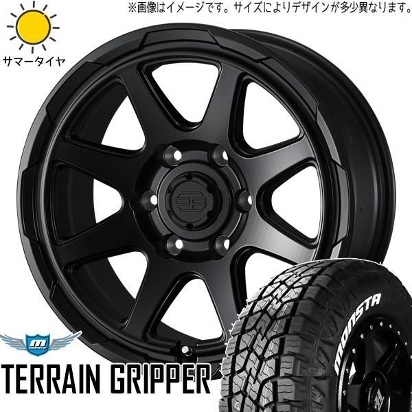 285/65R18 タイヤのみの出品です！ BD41JK】275/65R18、285/65R18 オフロードタイヤ タイヤチェーン
