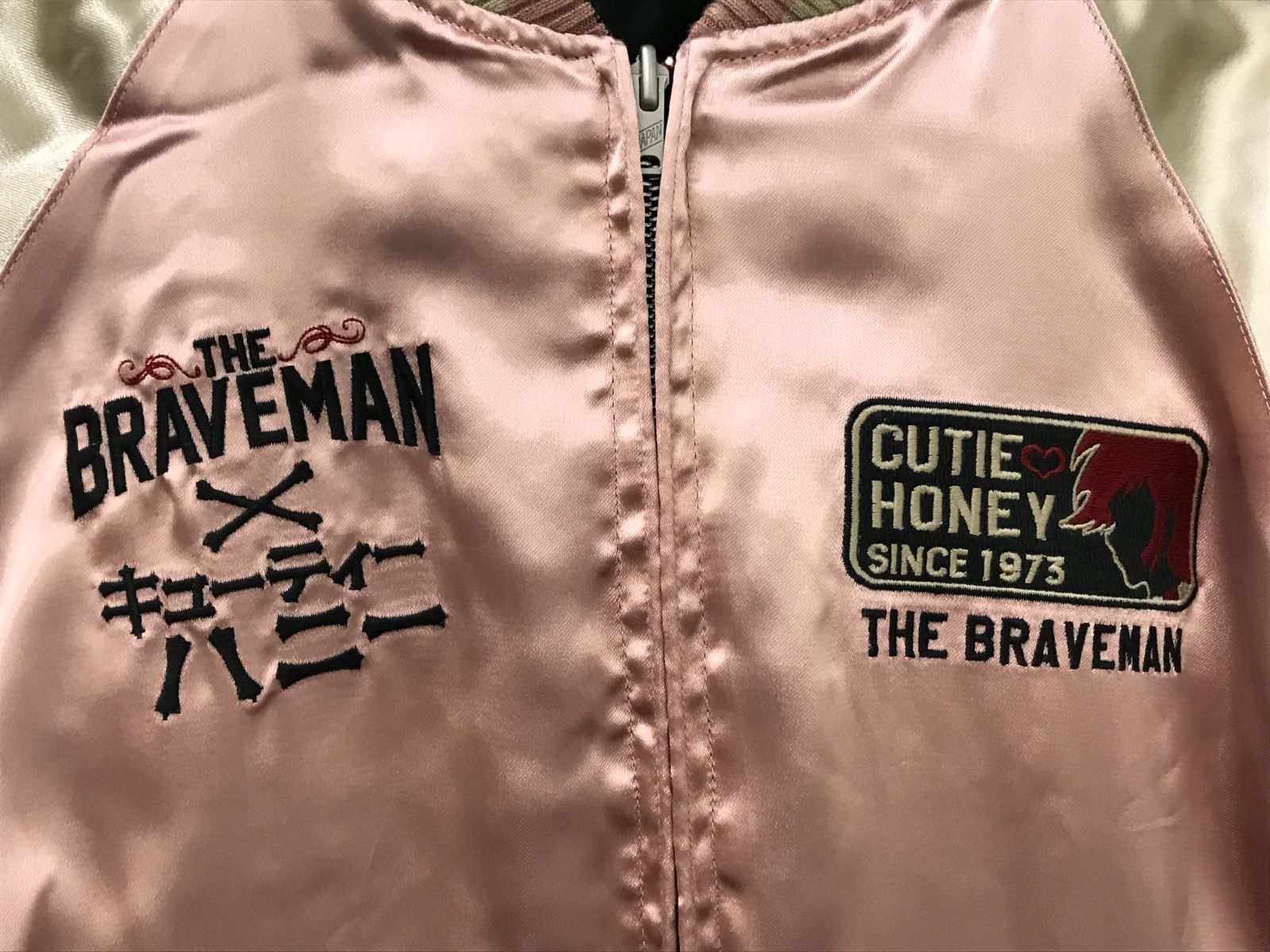 刺繍スカジャン キューティーハニー×THE BRAVEMAN The Brave-Manコラボ