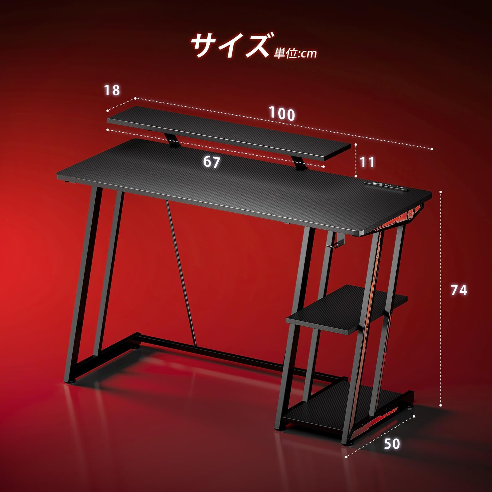 オフィスデスク YeTom