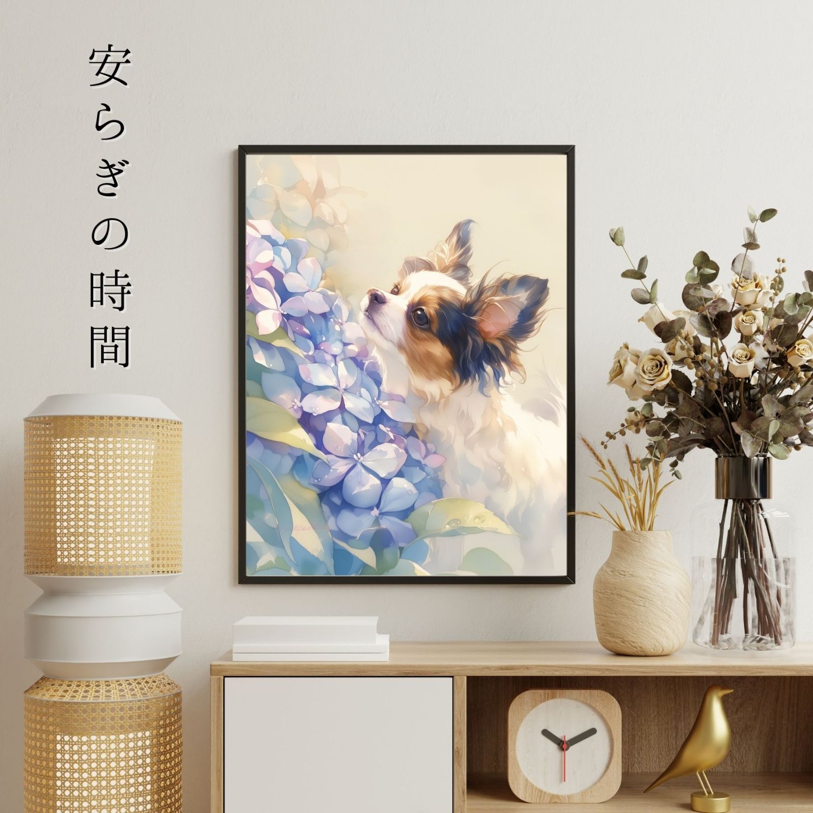 アートポスター 犬の絵