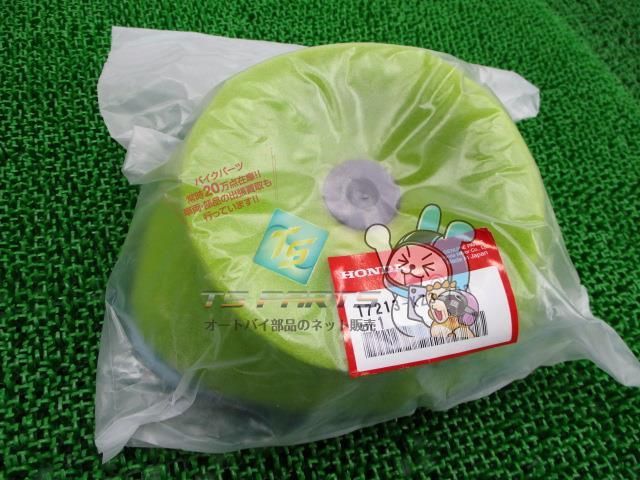 CR250R エアクリーナーエレメント 在庫有 即納 ホンダ 純正 新品 バイク 部品 車検 Genuine CR125R CR500R
