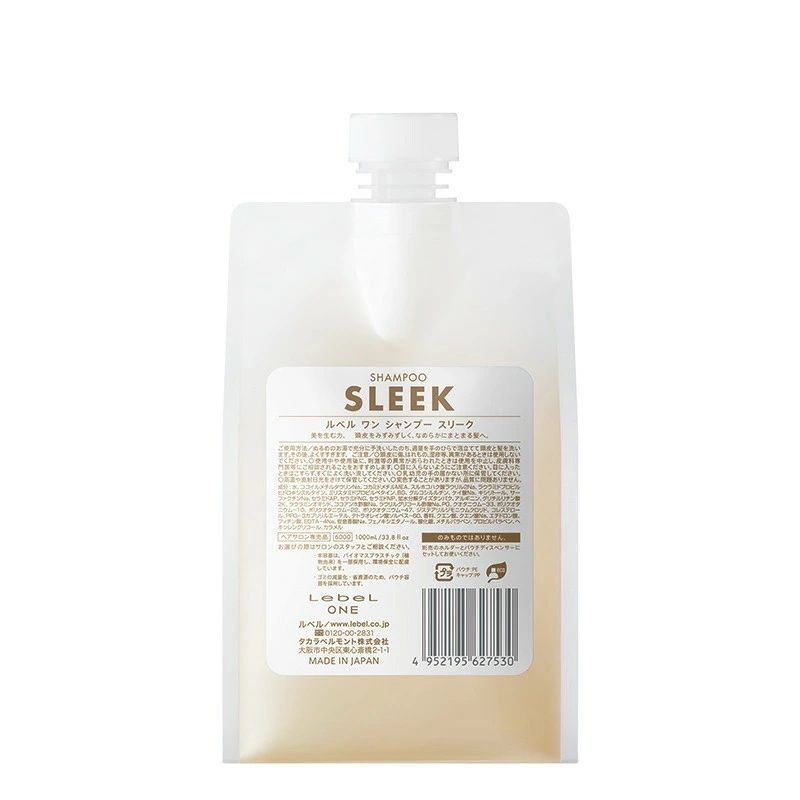 オッジィオット リセットローション 1000ml プロフェッショナル