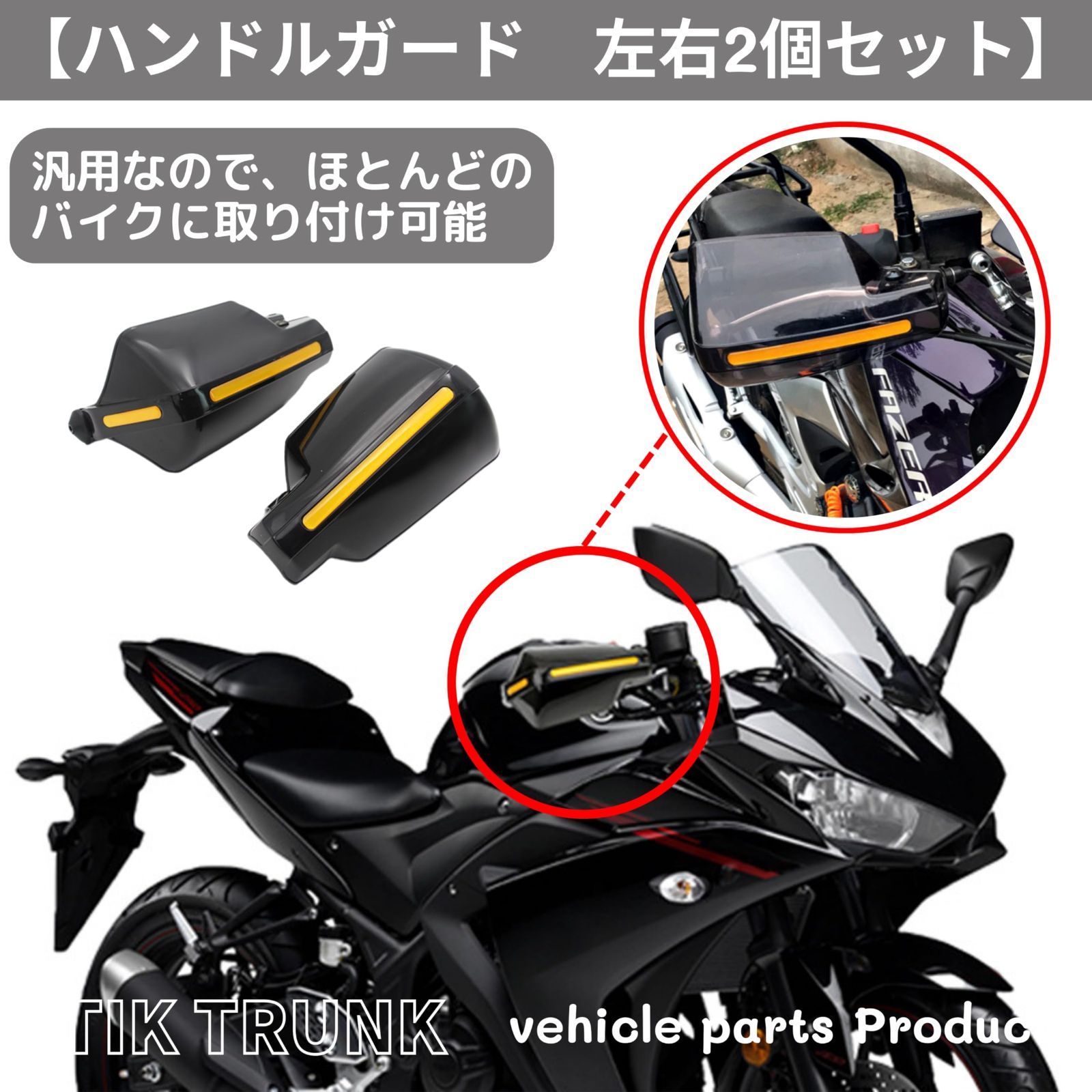 ◇中古再塗装品ヴェネルディ17インチ 200系ハイエース用 車検
