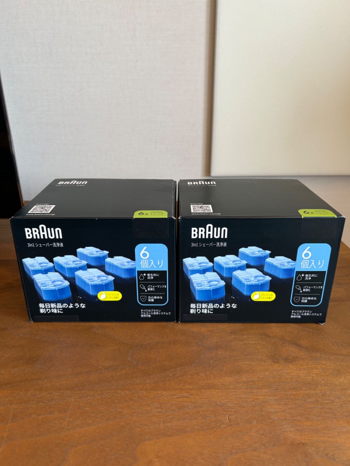 3箱セットBRAUN Clean & Renew バリューパック 5個 + 1個 3箱セット