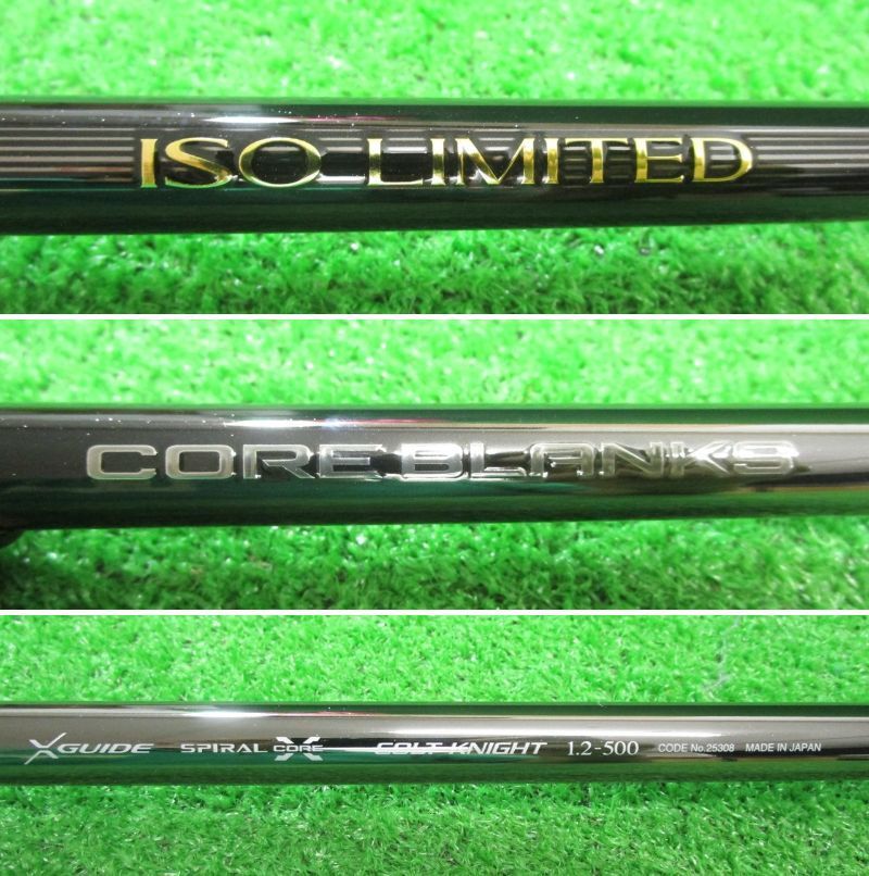 2)【中古】【送料無料】シマノ イソ リミテッド 1.2-500 コルトナイト