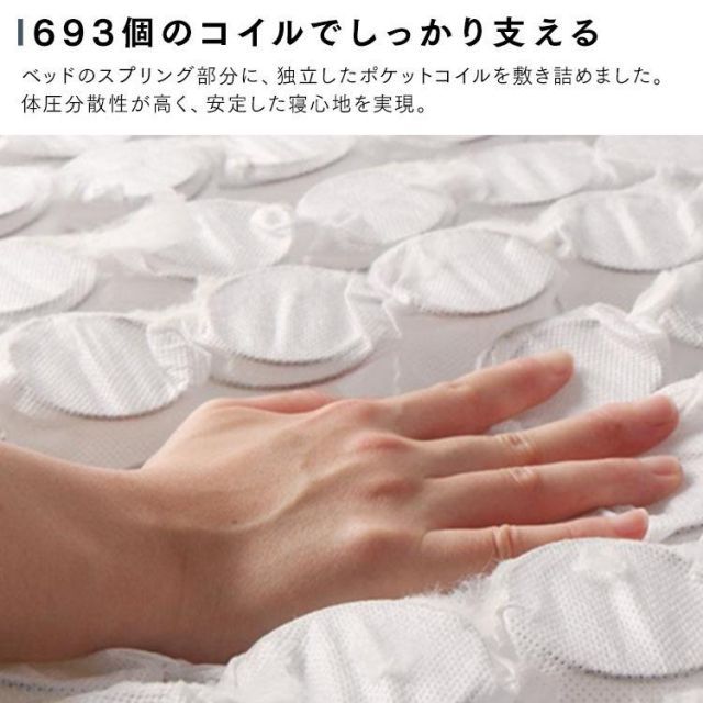 ダブルベッド