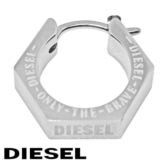 Diesel Dx1345 シルバー ピアス(片耳用) DIESEL ピアス 片耳 Dx1345 - メルカリ