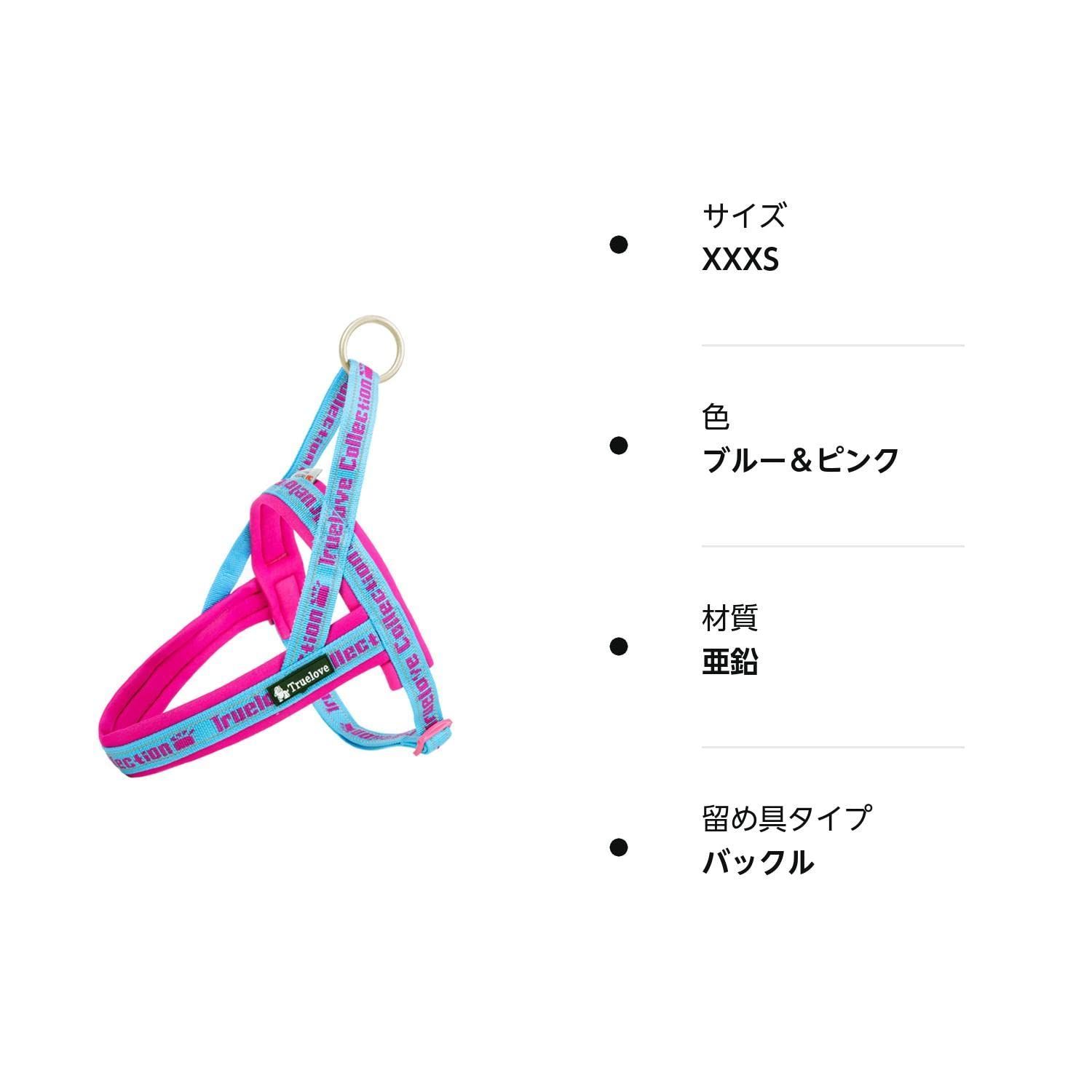 夏に対応