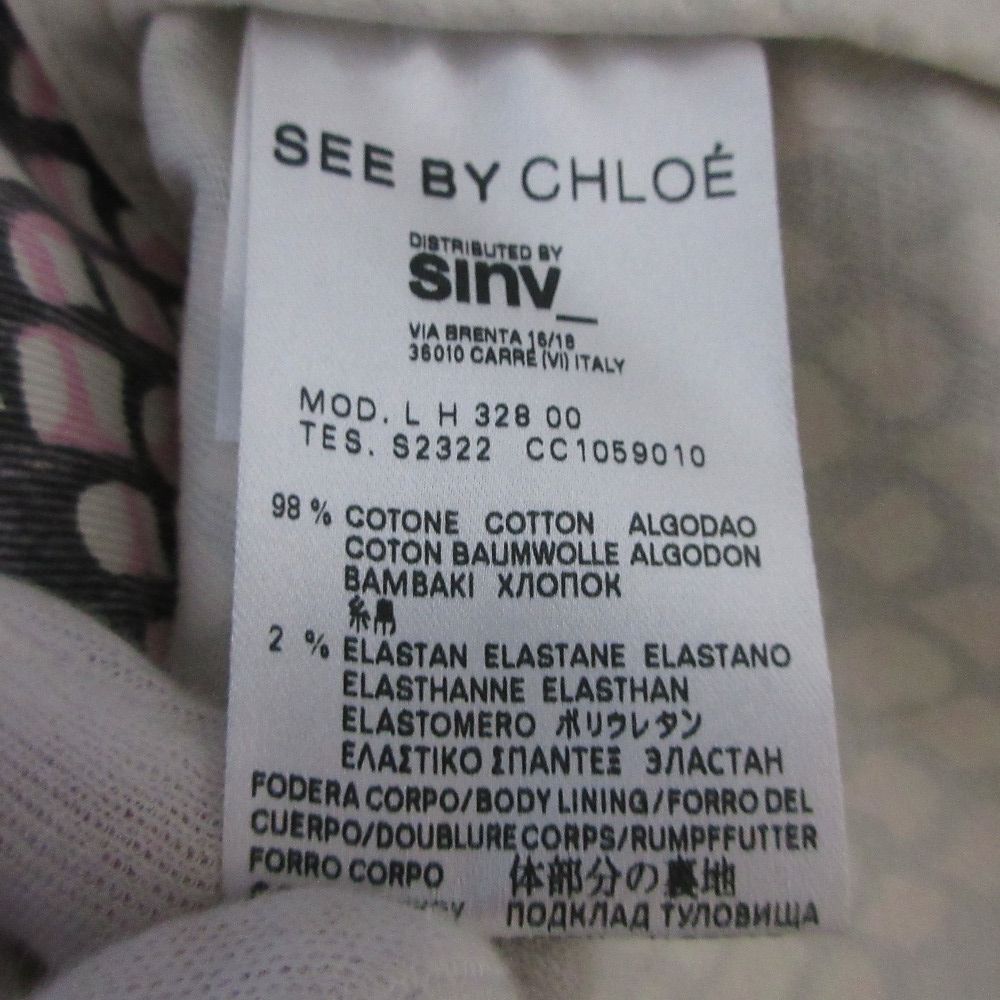美品 SEE BY CHLOE シーバイクロエ 総柄 ショート丈 クロップド