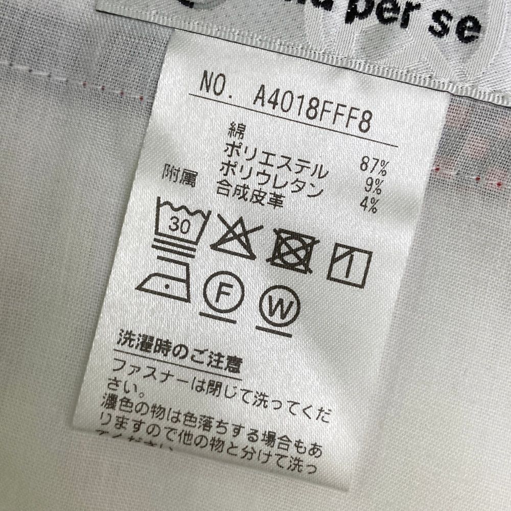 楽天市場】【30%OFF】[2024SS]ゴルフウェア レディース プリーツ