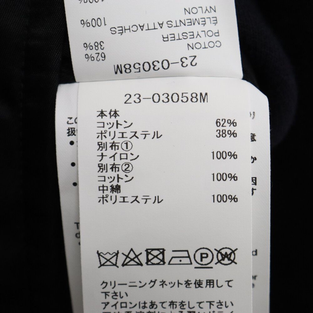 Sacai (サカイ) 23AW ハイネック ダブルジップアップパーカー ブラック 