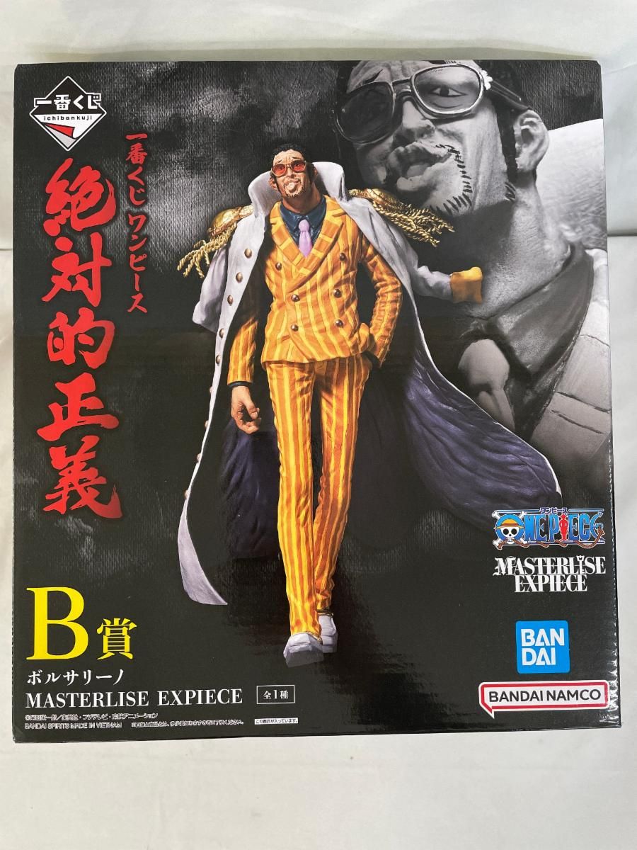 ボルサリーノ 一番くじ ワンピース 絶対的正義 MASTERLISE EXPIECE B賞 フィギュア