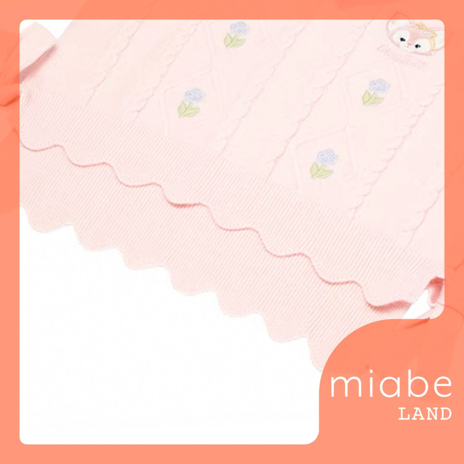 上海ディズニーハロウィン　リーナベル　ニットセーターベスト 上海ディズニーハロウィン リーナベル ニットセーターベスト