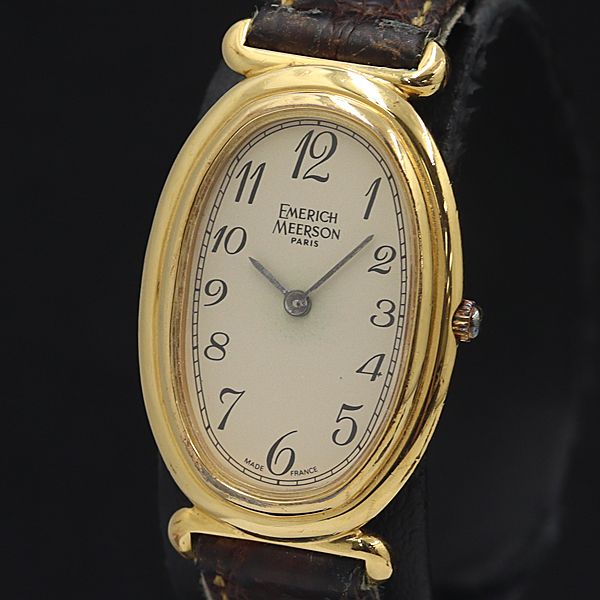 腕時計/レディース腕時計/エメリックメールソン