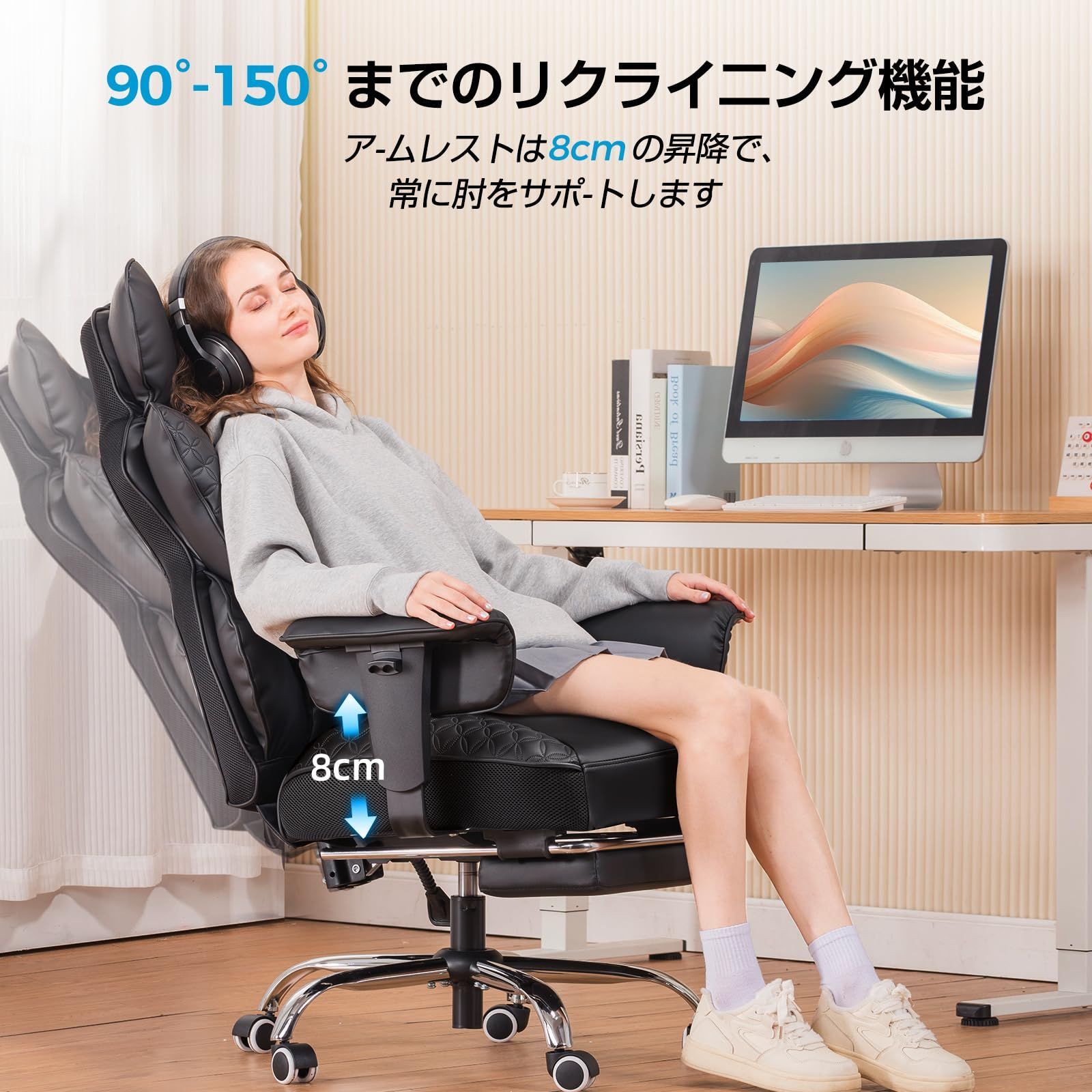 肉厚クッション 安心の非再生ウレタン採用