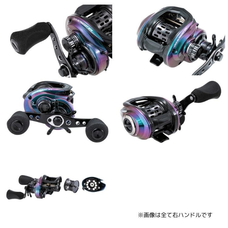 アブガルシア Revo BF8 左ハンドル アブガルシア (Abu Garcia) REVO