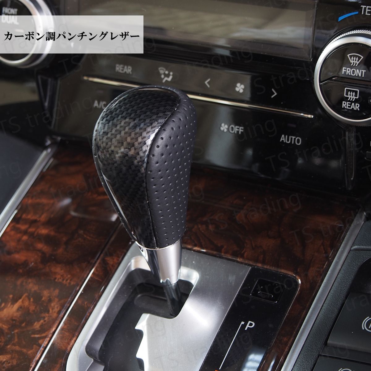 130系 マークX GRX130 / GRX133 / GRX135 シフトノブ ネジ径 8mm