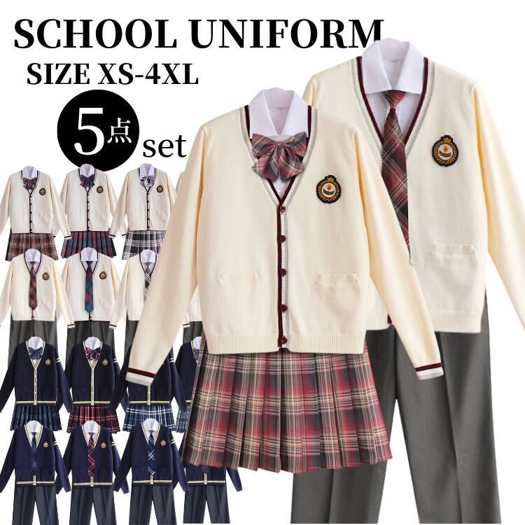 ポルテ ユニフォーム一式 7点セット（ミズノ・saxgear含む） Amazon.co