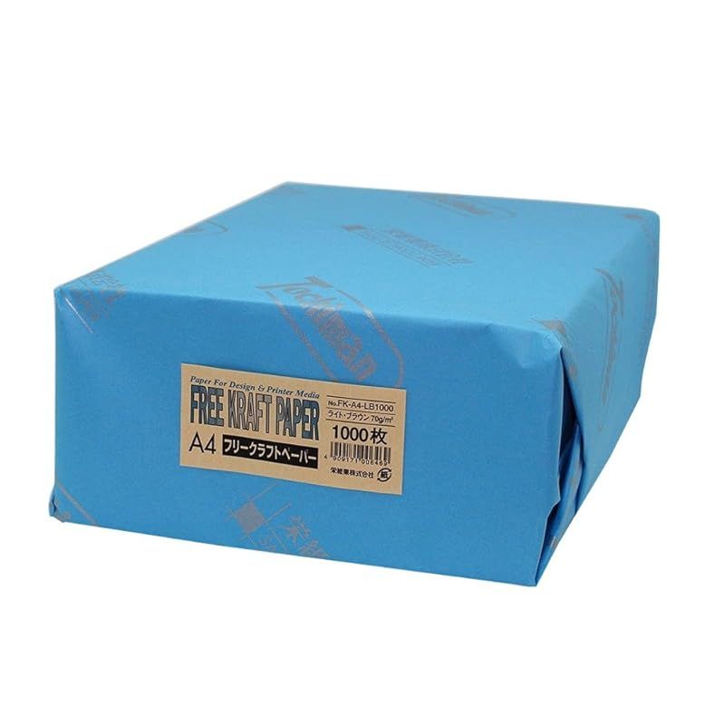 激レア ウェッジウッド ジャスパー トランプマーク4種 白青逆転