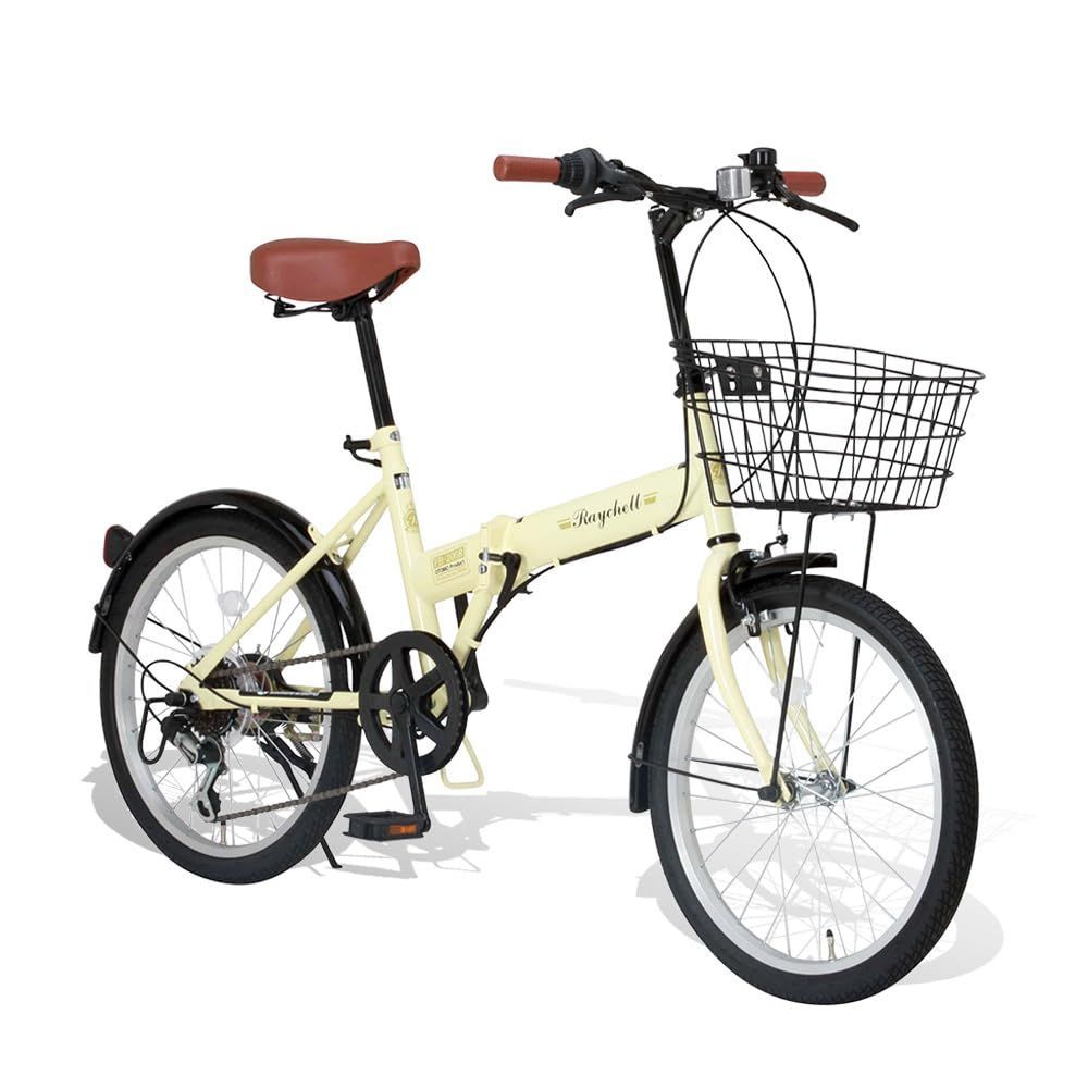 折りたたみ自転車 20インチ シマノ6段変速 FB-206R レイチェル Raychell フロントLEDライト|ワイヤーロック|前カゴ付 折り畳み自転車