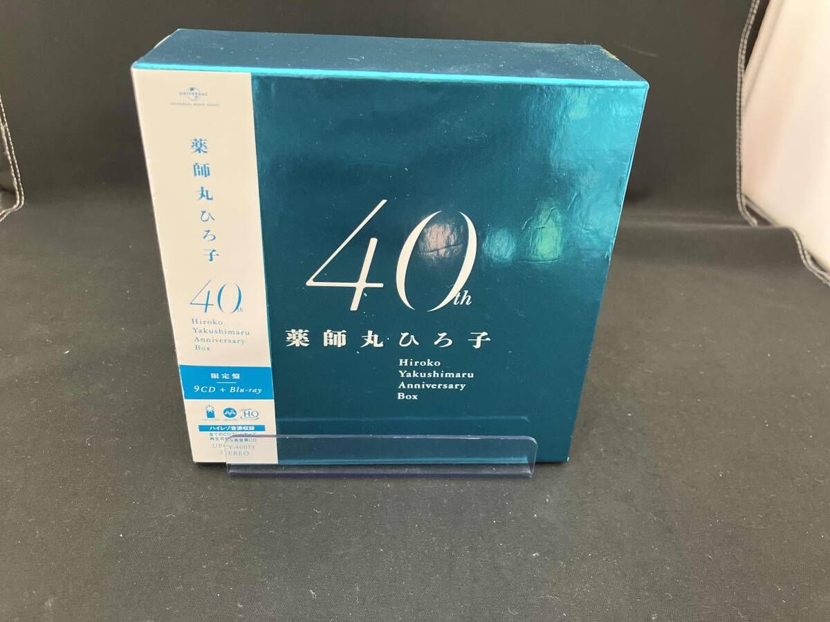薬師丸ひろ子　CD-BOX Amazon.co.jp: 薬師丸ひろ子 CD 薬師丸ひろ子 40th Anniversary