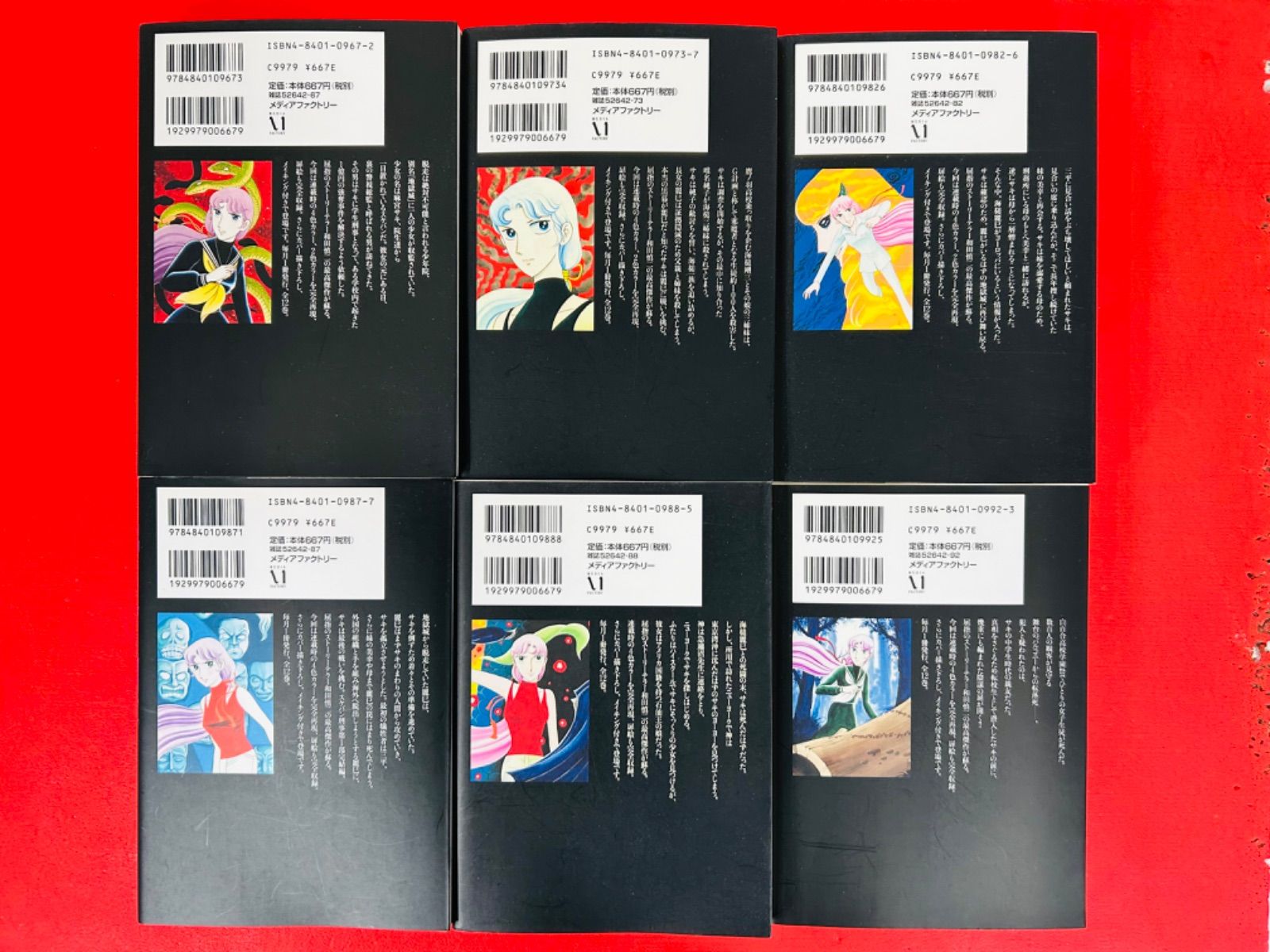 悠 HKS Full Dual Muffler Catback Exhaust | 2023+ Nissan Z (31014