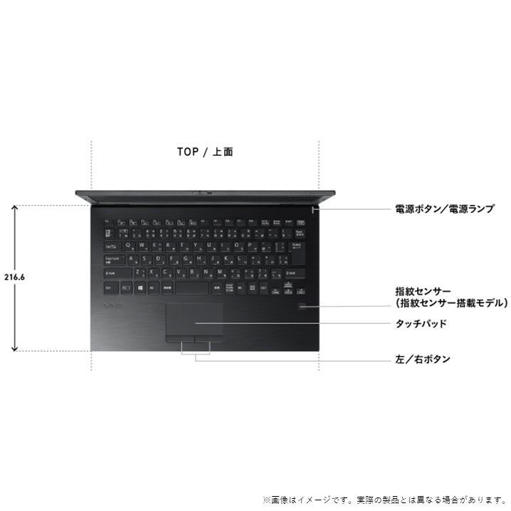 クーポンあり♪】軽量 薄型13.3インチ VAIO Pro PG Corei5 第8世代 SSD 256GB メモリ 8GB モバイル ノートパソコン  フルHD 1920×1080 ビジネス用 学習用 携帯 持ち運び便利 ☆チャレンビー - メルカリ