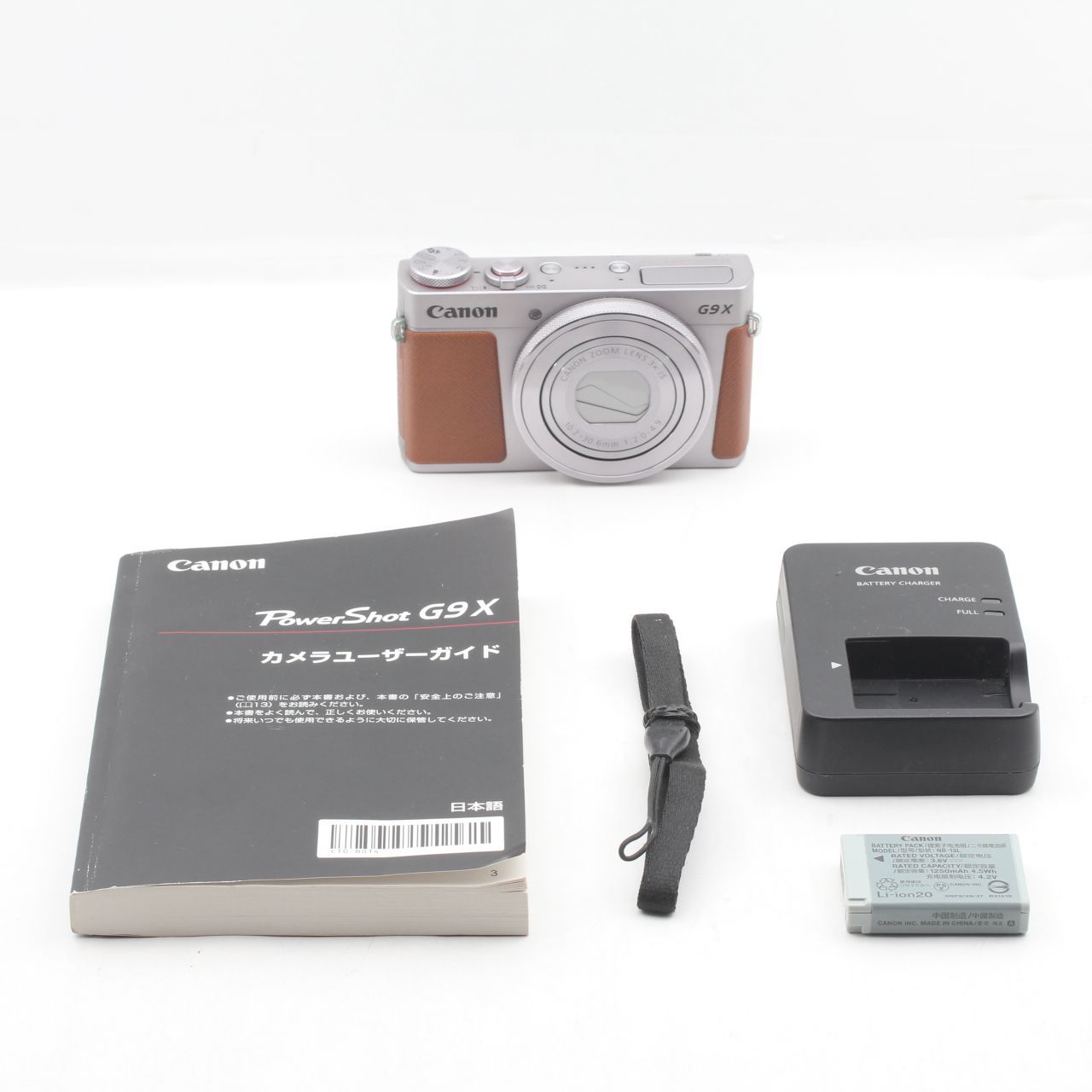 CANON キャノン デジタルカメラ PowerShot G9 X シルバー
