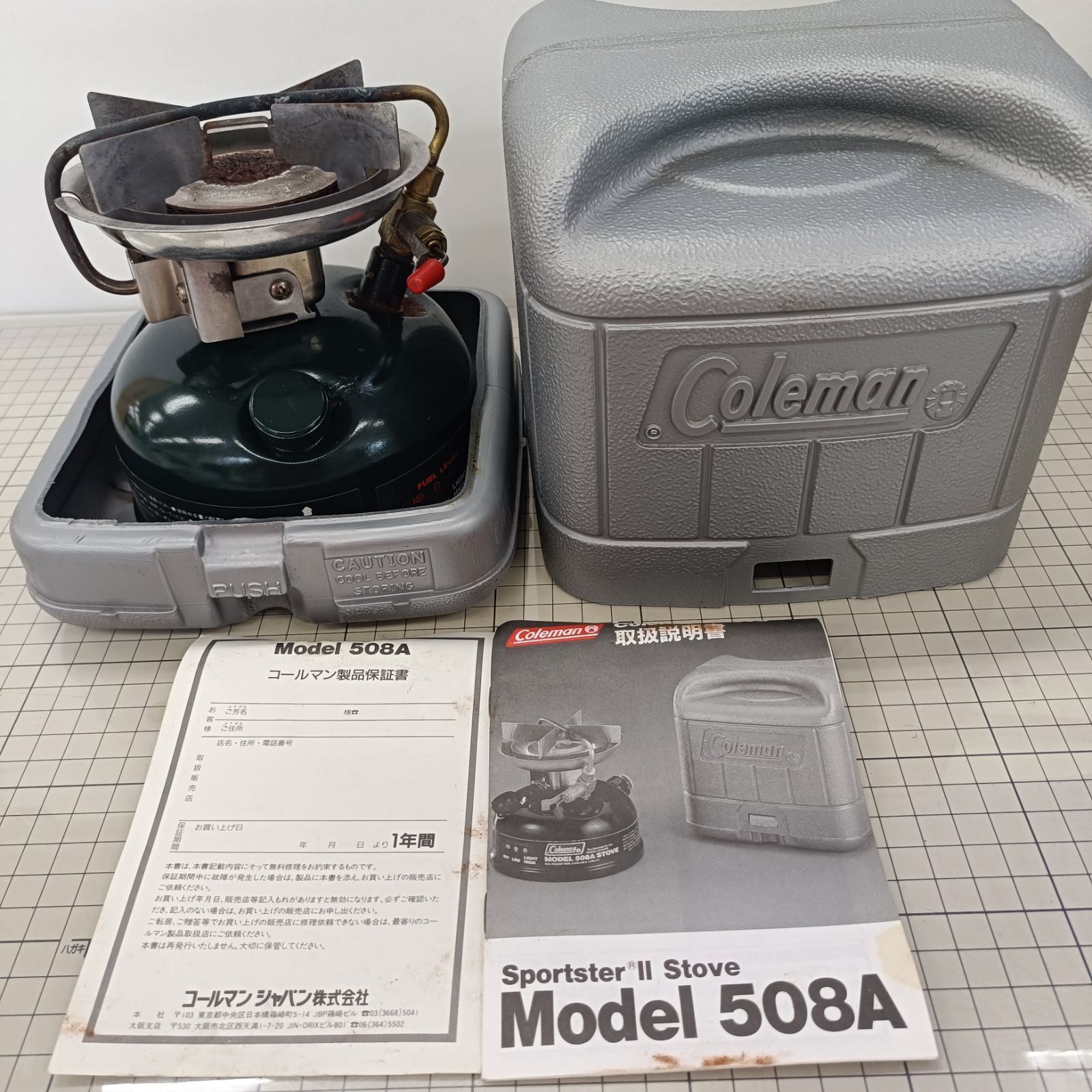 コールマン Model 508A シングルバーナー ストーブ ケース付
