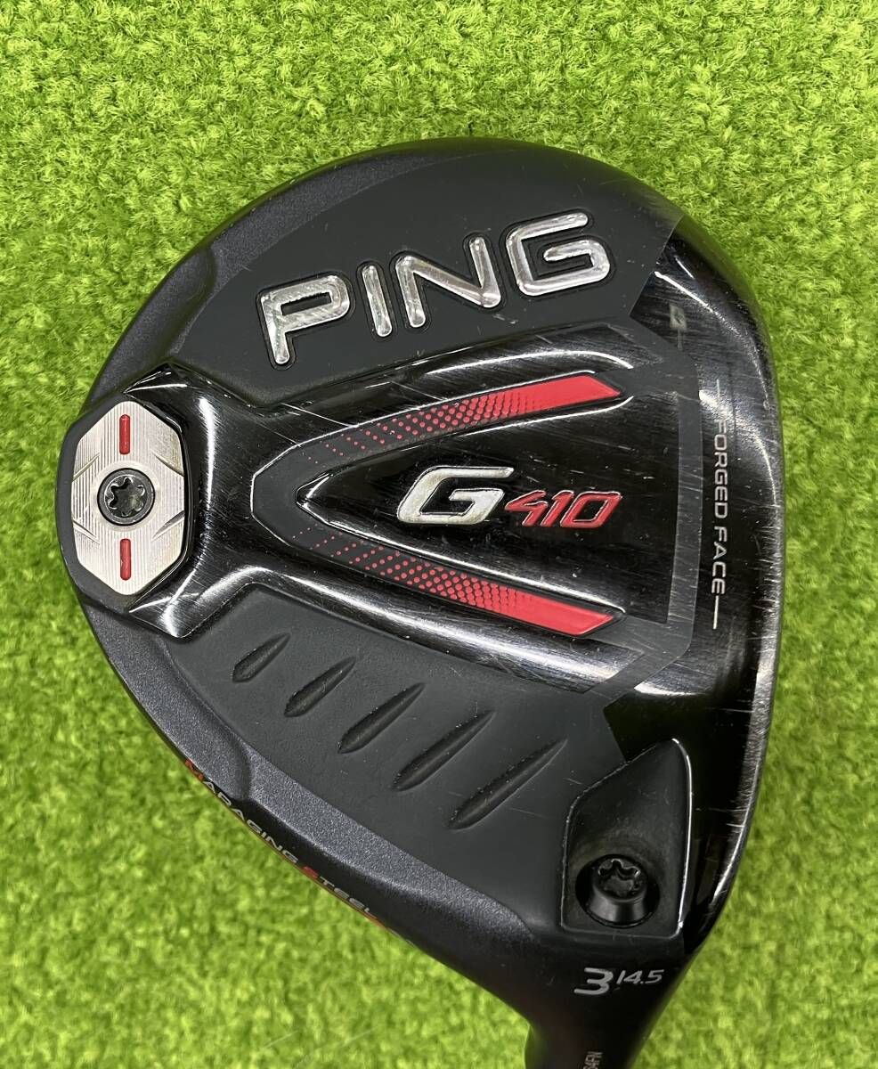 PING G410 3ウッド スプーン 14.5° 43インチ Sフレックス PING G410 3ウッド スプーン 14.5° 43インチ Sフレックス ゴルフ