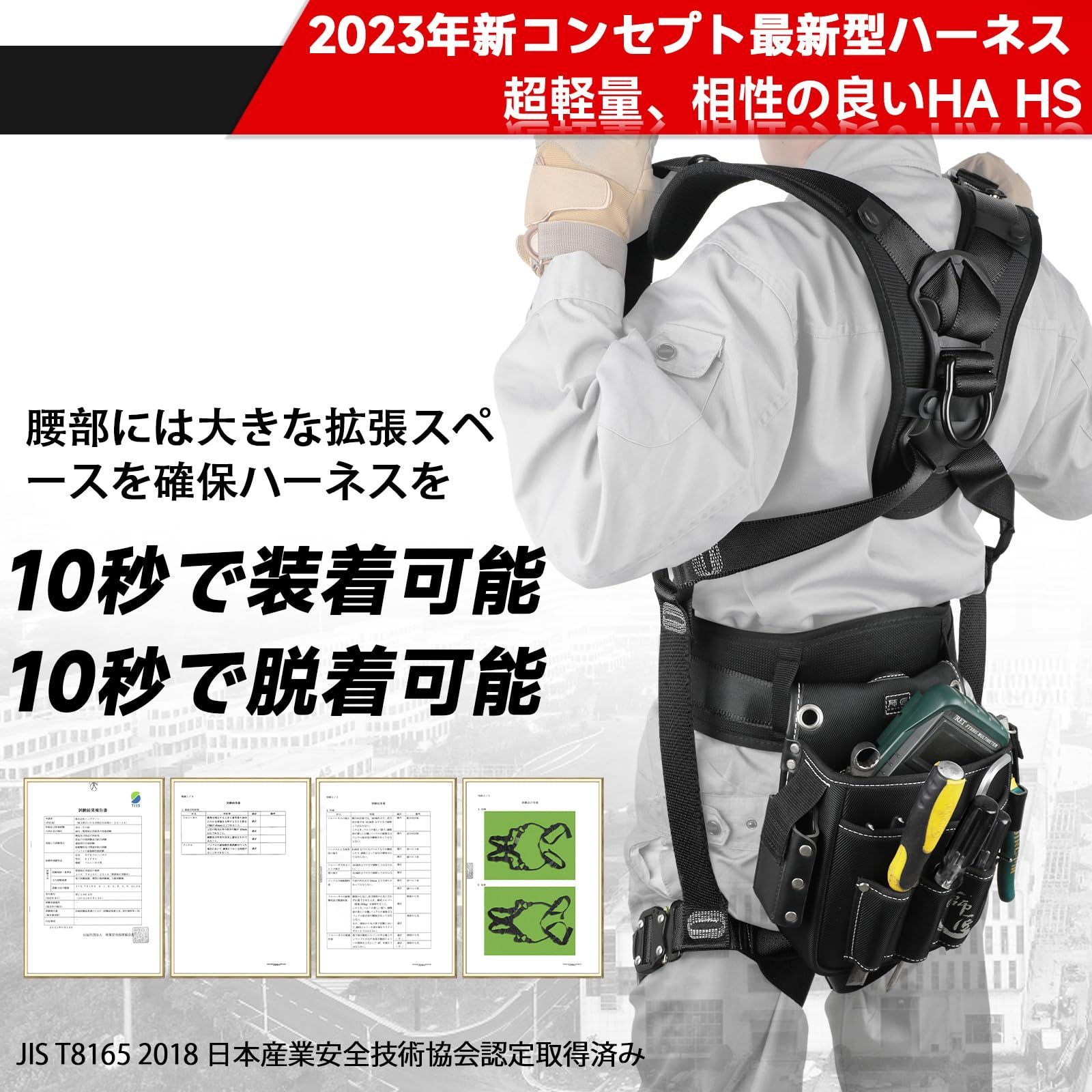 質量 100kg
