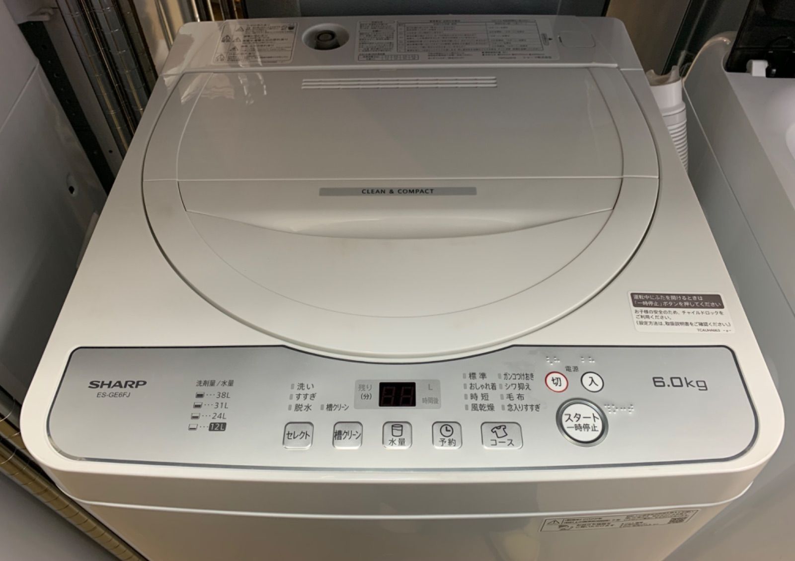 ◇SHARP 洗濯機 6kg 穴なし槽 ES-GE6FJ - メルカリ