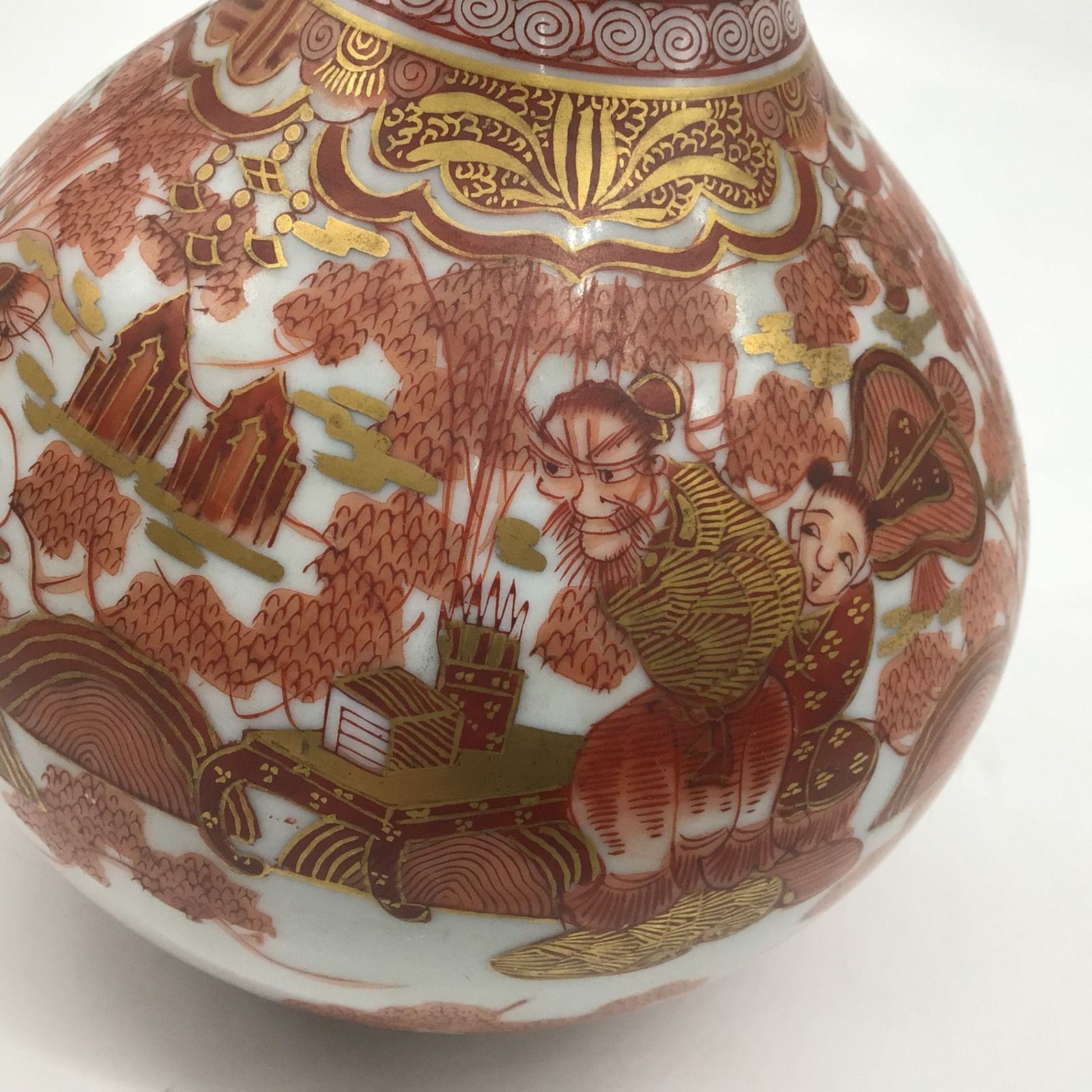 7174 湖東焼 赤絵金彩 節約 人物山水文 花瓶 在銘 花器 壺 彦根