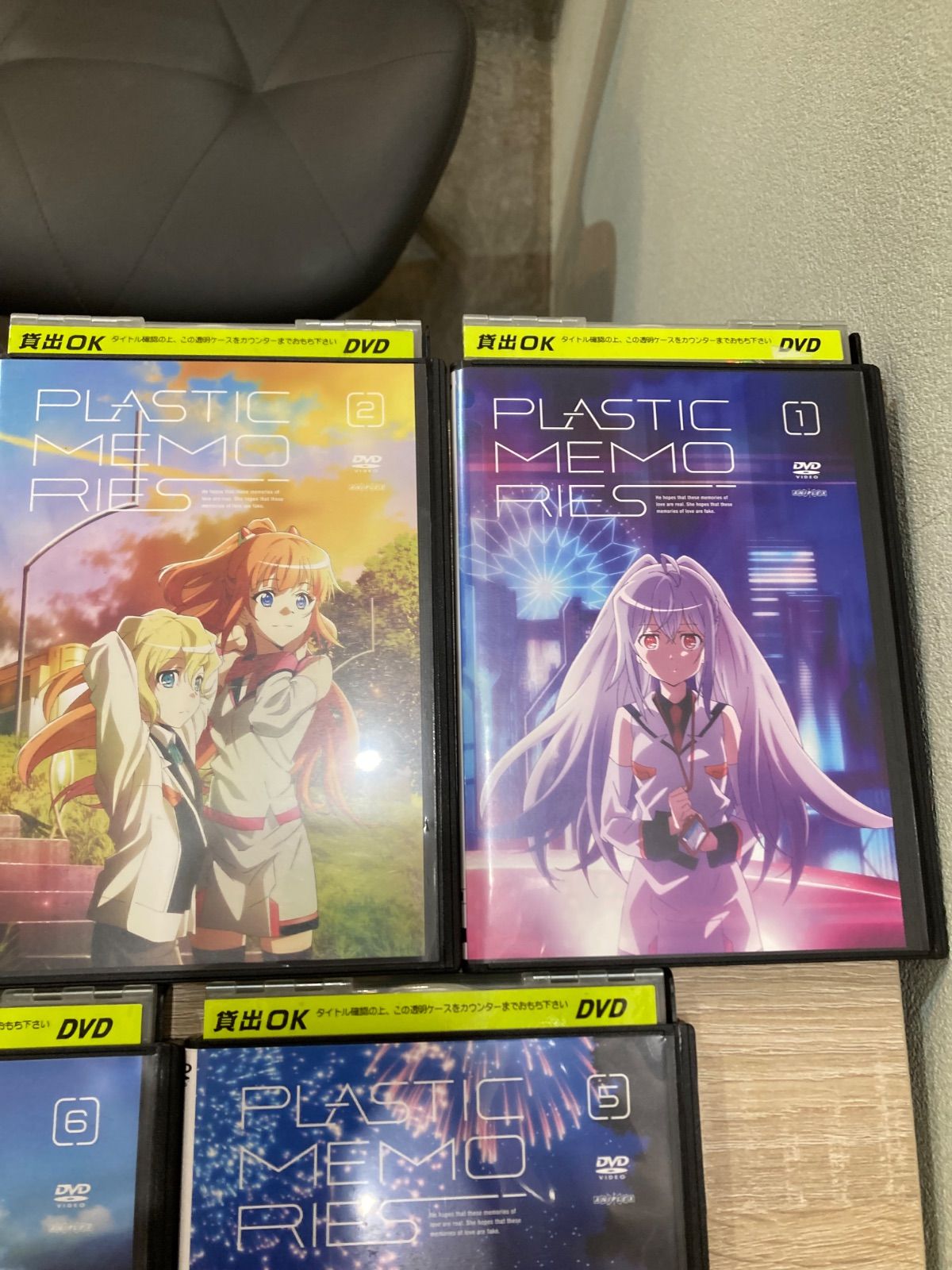 プラスティック・メモリーズ DVD 全7巻 レンタル落ち - メルカリ