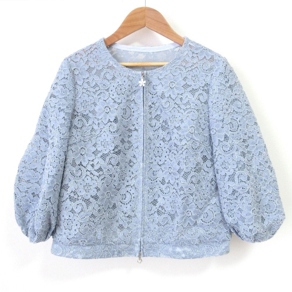 25SS Rene ルネ レース ビジュー ダブルジップ 半端袖 七分袖 ノー ジャケット ブルゾン 36 ブルー レディース 古着