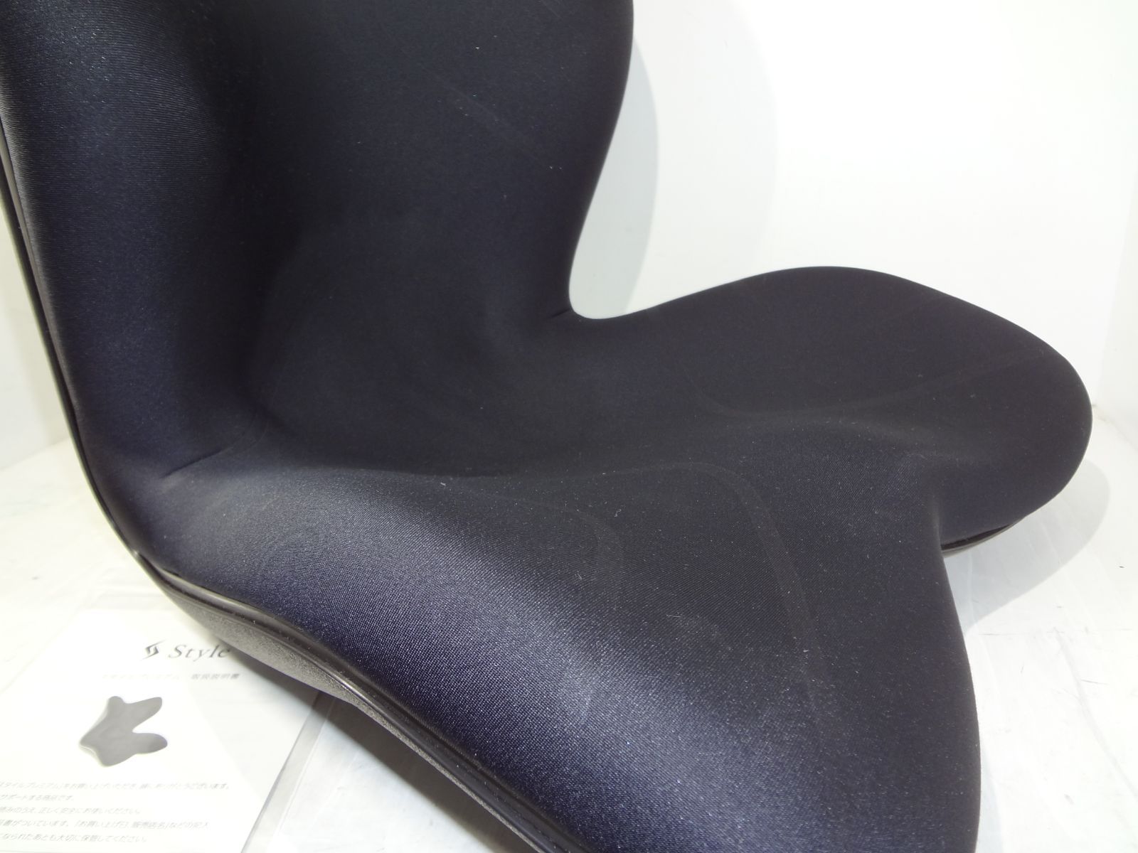 MTG Style PREMIUM スタイルプレミアム 座椅子 姿勢サポート ネイビー