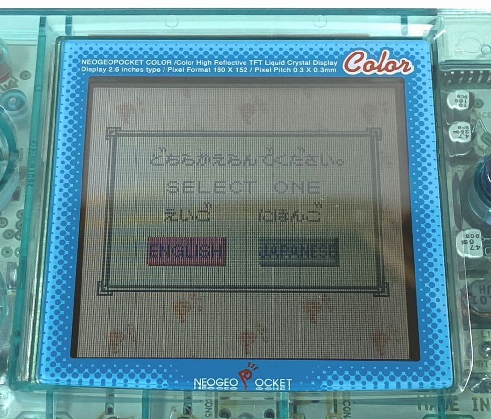 SNK ネオ・ジオ ポケットカラー 本体 クリスタルブルー 【中古品