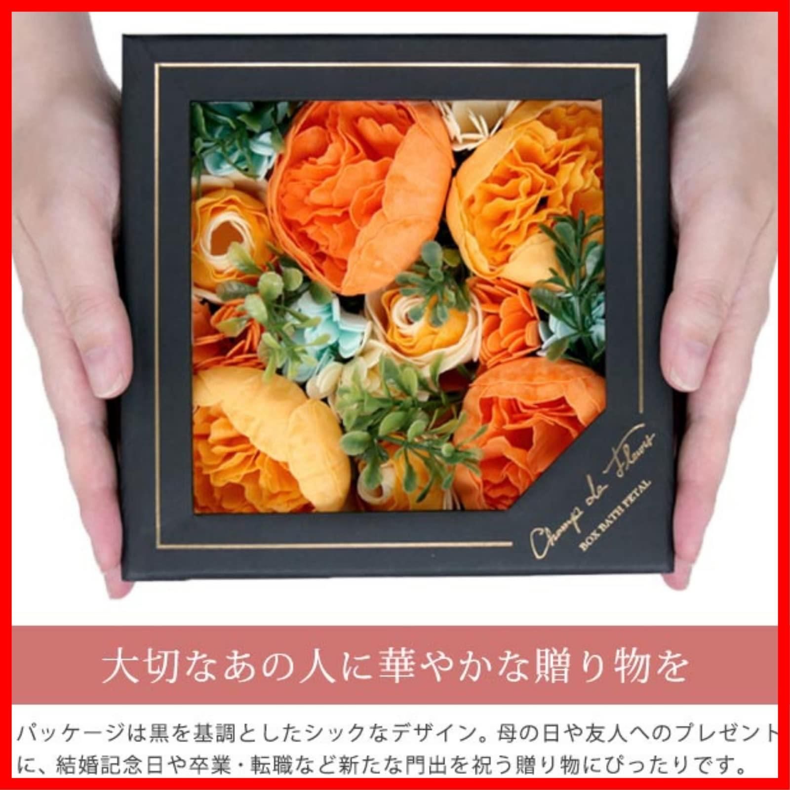 ギフト