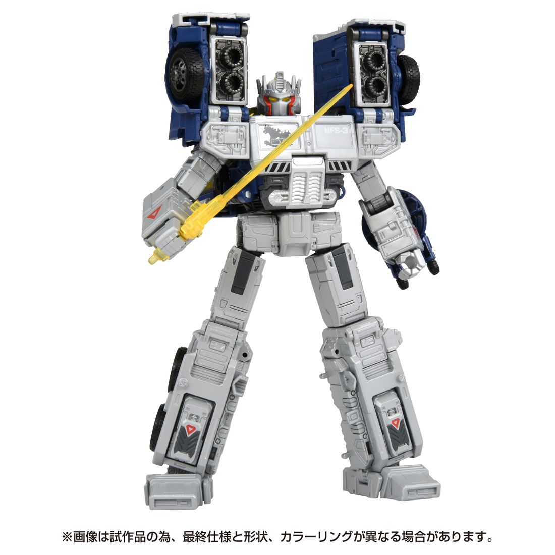 【美品中古】 オプティマスプライム TYPE 3式機龍 オプティマスプライム TYPE 3式機龍 - メルカリ