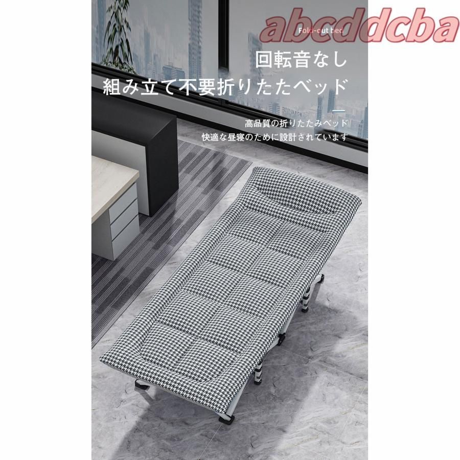 折りたたみ ベッド 3段リクライニング コンパクト 折りたたみ コット