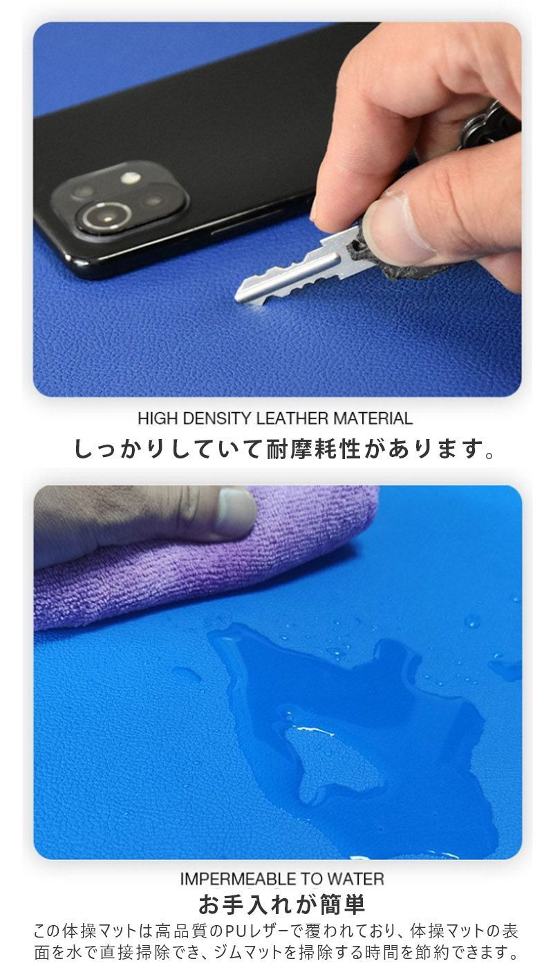 ダイエット エクササイズ