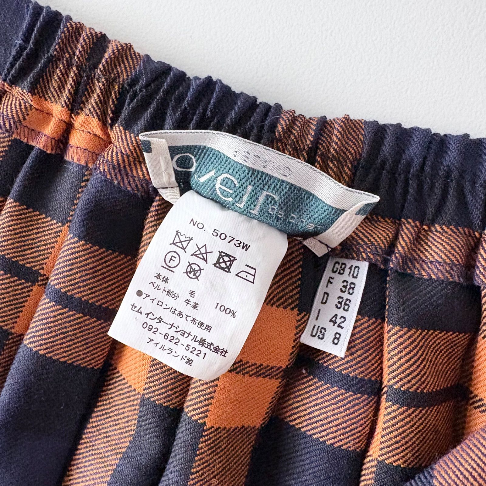 極美品☆オニールオブダブリン キルトスカート ミモレ丈 ラップ