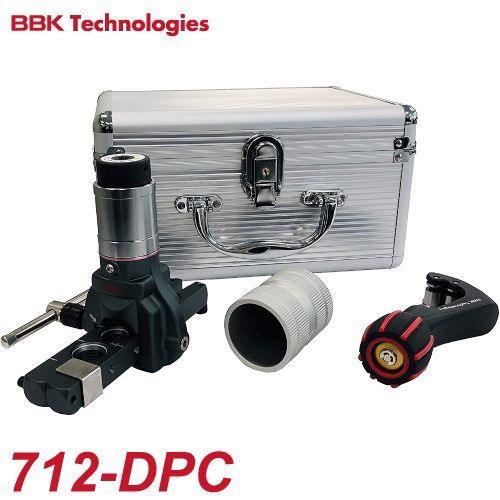 BBK フ ツールセット 712-DPC ケース付 フ ツール 700-DPC | チューブカッター TC-320S | リーマー 209-F