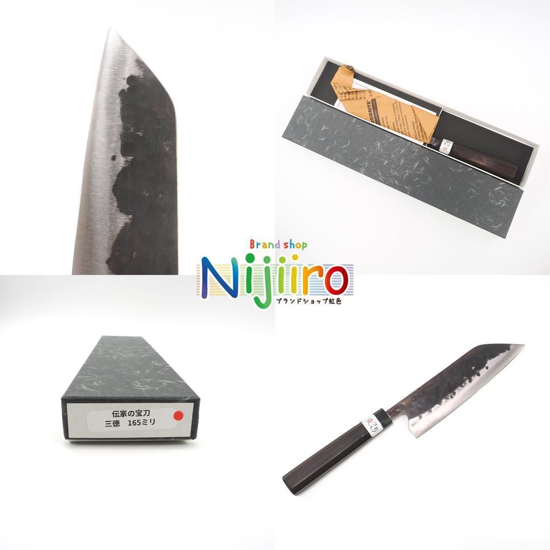 新品同様】藤原照康三徳包丁伝家の宝刀青紙スーパー和包丁黒檀柄