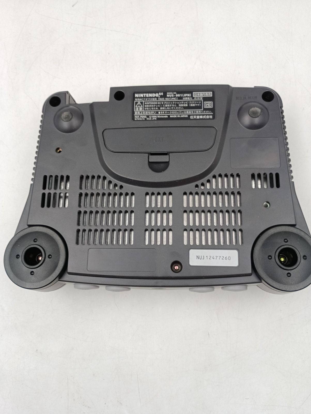 K-1528 NINTENDO64 本体 ACケーブル 予備コントローラー付き 動作 済み UP786_INFO