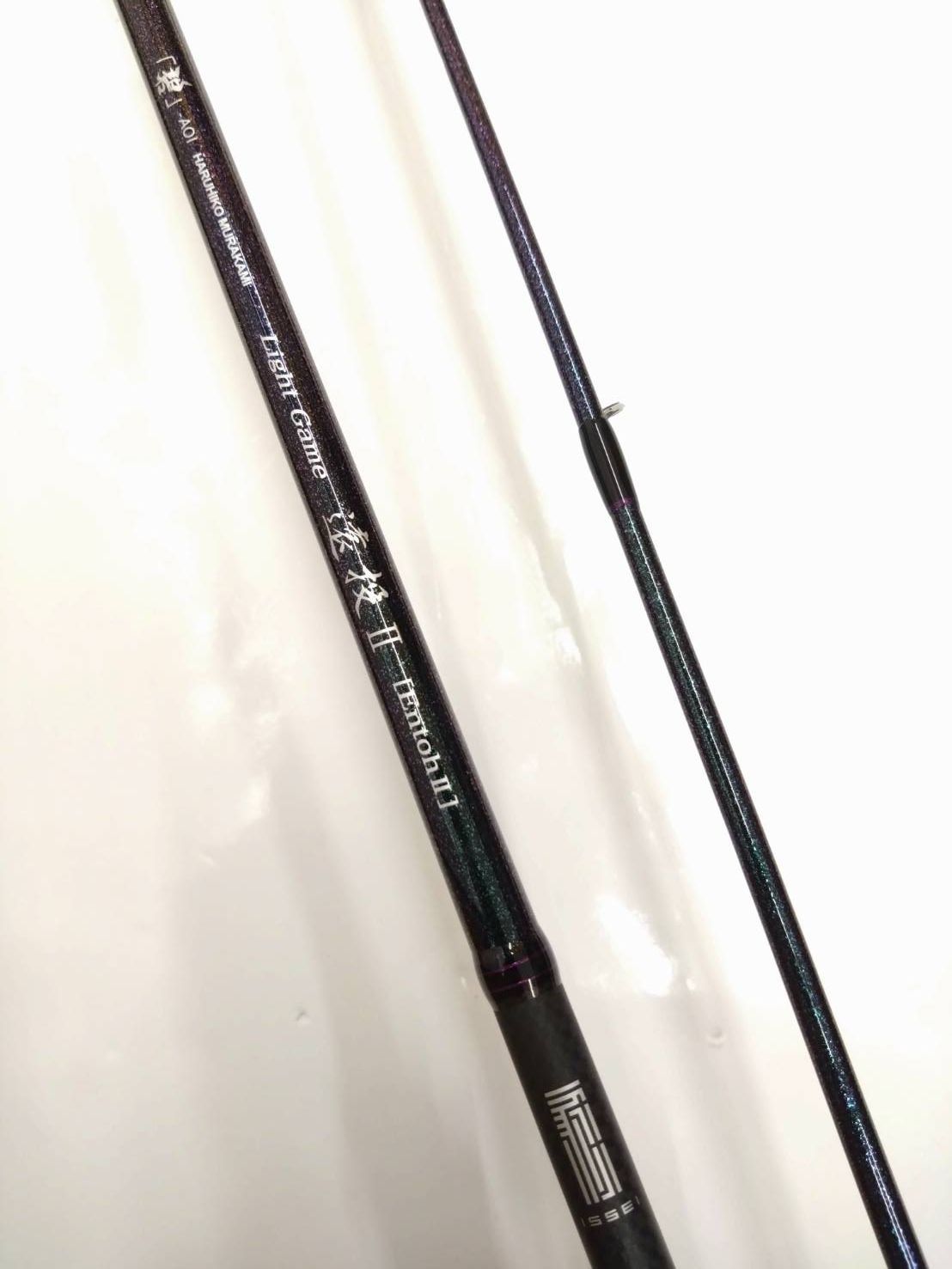 Rockfish Bottom RP076XHC2 美品 NORIES ノリーズ RPO78MHC2 ロック