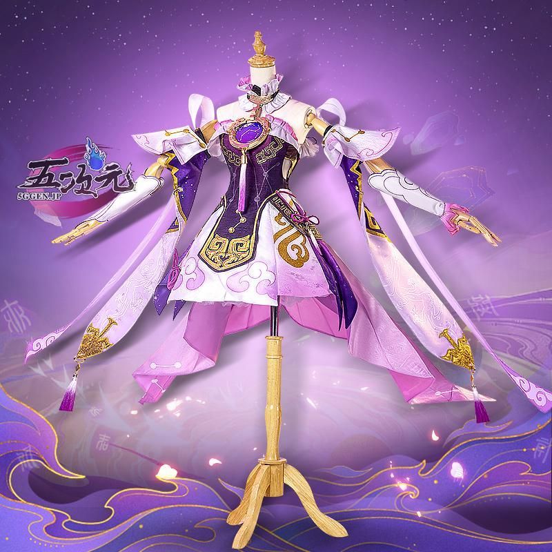 高品質 五次元 基萌 崩壊スターレイル コスプレ 崩スタ 符玄 ふげん 衣装 ウィッグ 靴