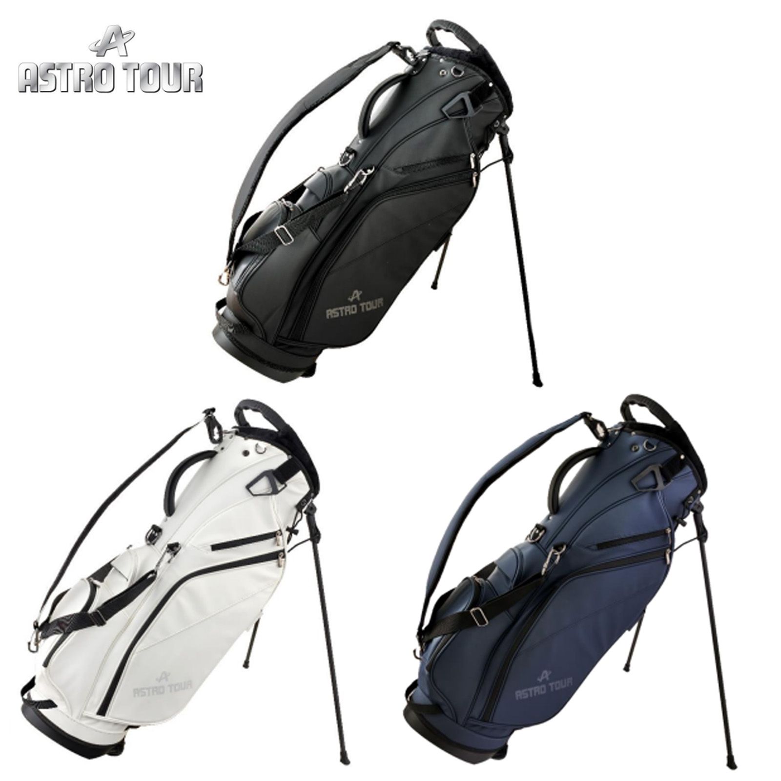 ASTRO TOUR ゴルフバッグ 黒/金 カバー付き ASTRO TOUR ゴルフバッグ